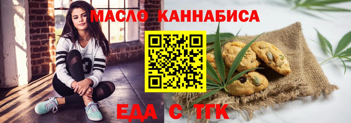 ГАШИШ  Вход с VPN  A PVP СК   LSD-25  Миллерово  Мефедрон   Конопля 