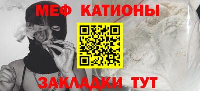 марихуана Изобильный