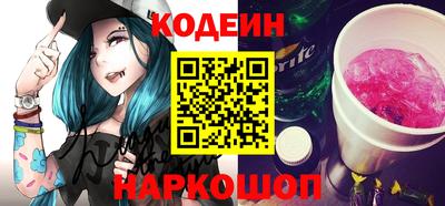 мефедрон Ипатово