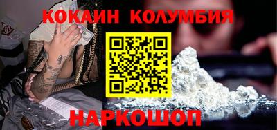 хмурый Ирбит
