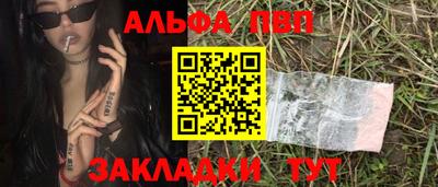 хмурый Ирбит