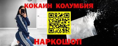 хмурый Ирбит
