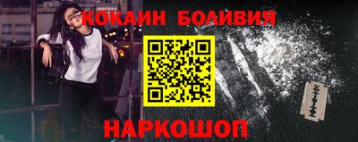 марихуана Изобильный