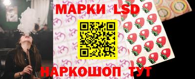 марихуана Изобильный