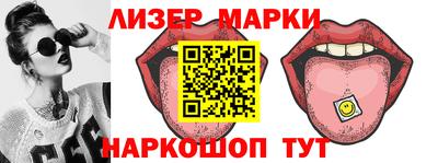 мефедрон Ипатово