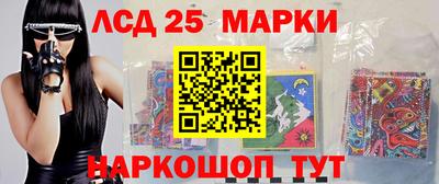 хмурый Ирбит