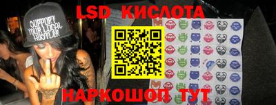 хмурый Ирбит
