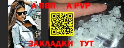 хмурый Ирбит
