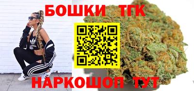 хмурый Ирбит