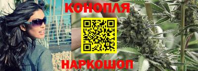 мефедрон Ипатово
