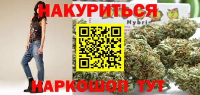 хмурый Ирбит