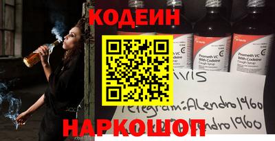 марихуана Изобильный