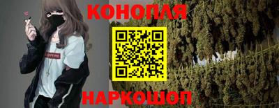 марихуана Изобильный