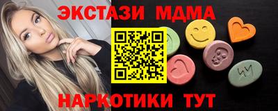 хмурый Ирбит