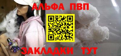 хмурый Ирбит