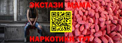 хмурый Ирбит