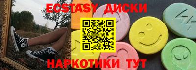 марихуана Изобильный