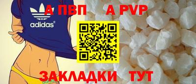 марихуана Изобильный