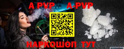 хмурый Ирбит