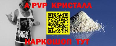хмурый Ирбит