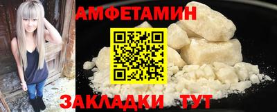 хмурый Ирбит