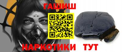 марихуана Изобильный