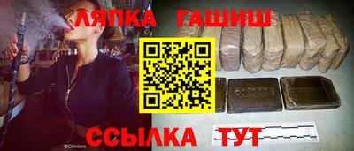 хмурый Ирбит