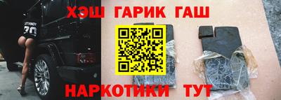 хмурый Ирбит