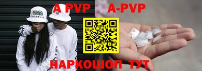 марихуана Изобильный