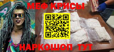 хмурый Ирбит