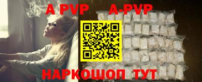 хмурый Ирбит