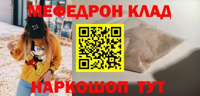 марихуана Изобильный