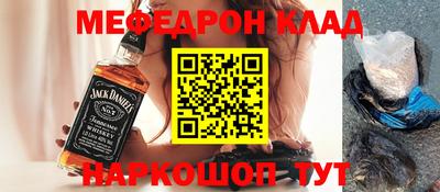марихуана Изобильный